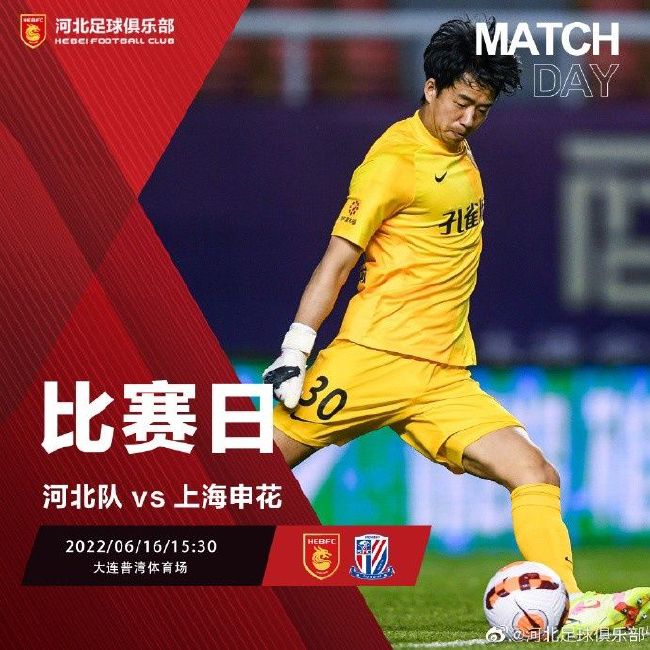 切尔西0-1埃弗顿。